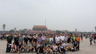 2014年，新藝組織員工遠(yuǎn)赴外地旅游