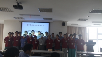 2014年，新藝SPC分享會