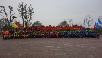 2016年，新藝團(tuán)隊徒步拓展活動