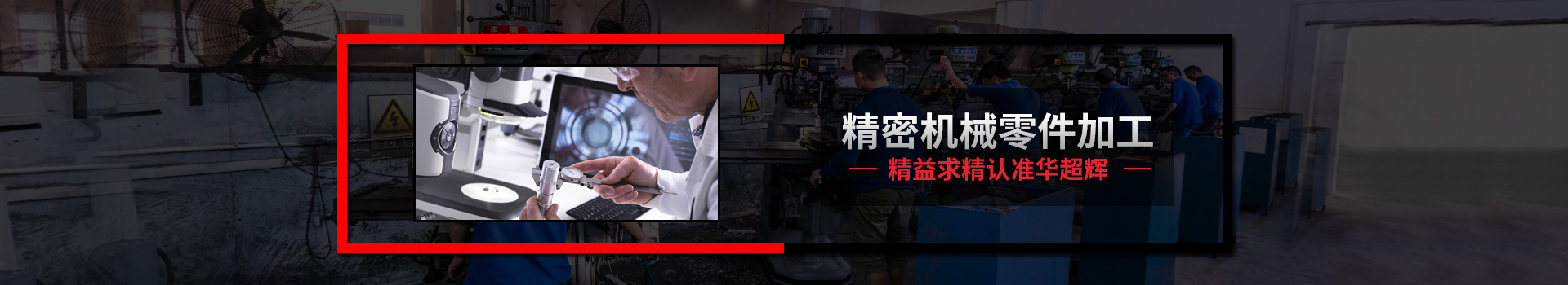 聯(lián)系我們